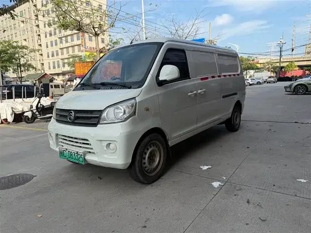 Golden Dragon Golden Sea Lion New Energy 2021 Longwin GLE550 4421L 41.86kWh