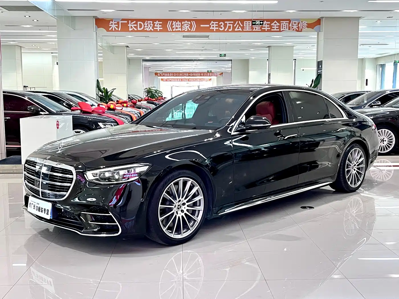 Mercedes-Benz S-Class 2021 S 450 L 4MATIC