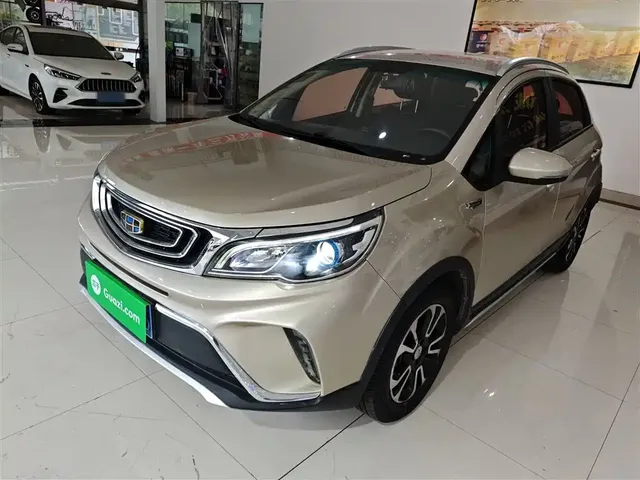 Geely Vision X3 2017 1.5L Automatic Elite