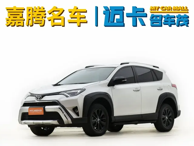Toyota RAV4 Rongfang 2019 2.0L CVT 2WD Style X Limited Edition China VI