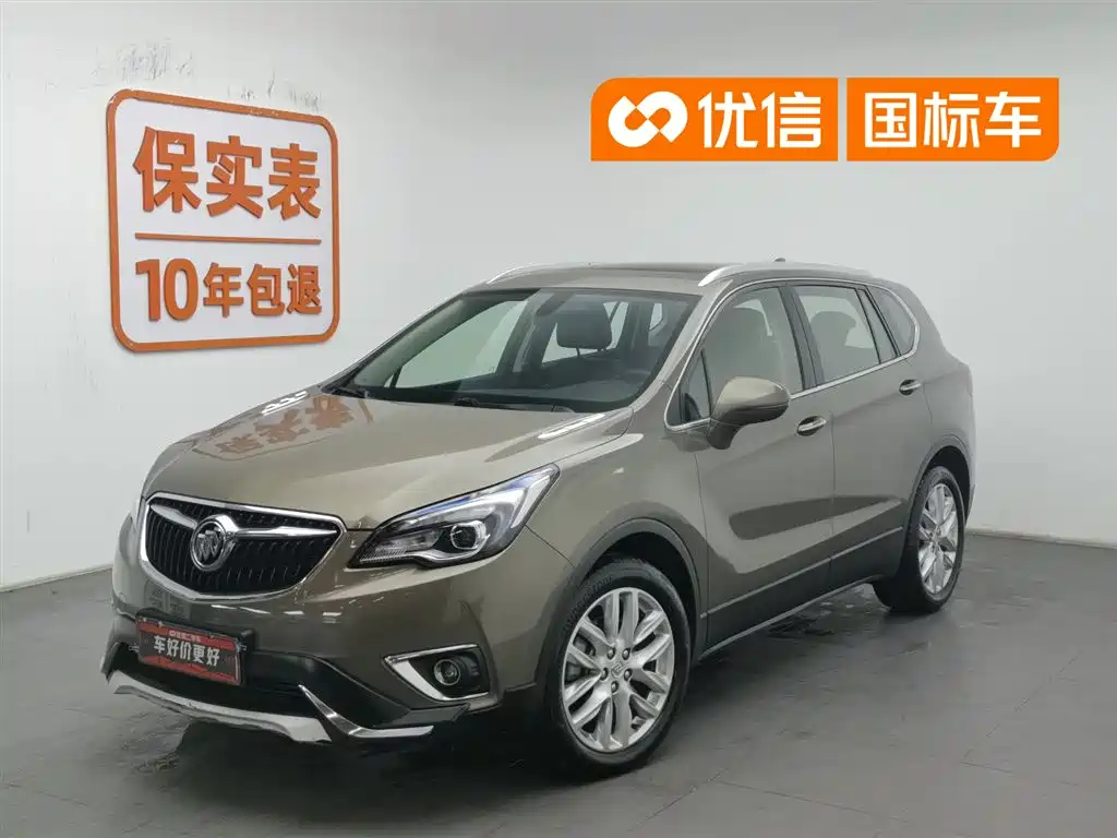 Buick Envision Plus 2019 28T AWD Elite Model China VI