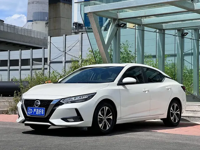 Nissan Sylphy 2022 1.6L XL CVT Delight Edition