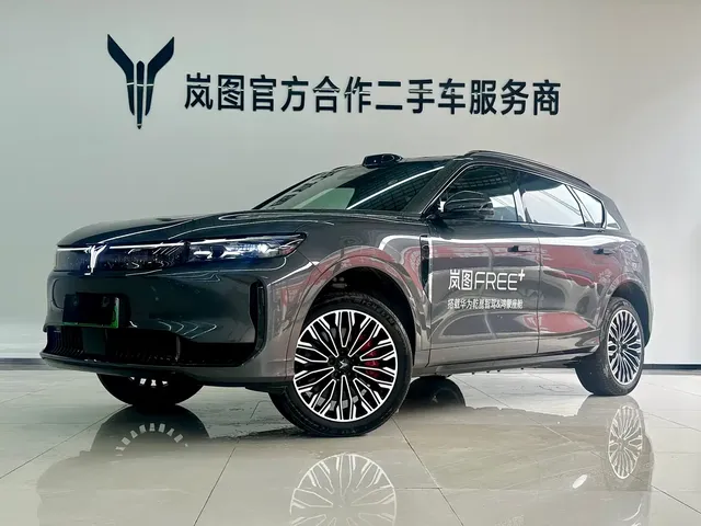 Voyah Auto VOYAH FREE 2025 FREE+ 4WD Qiankun Edition