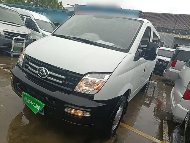 SAIC Maxus Xintu V80 2019 2.5T Classic 6-speed manual Aoyuntong modified short wheelbase ultra-low roof 5/6-seater