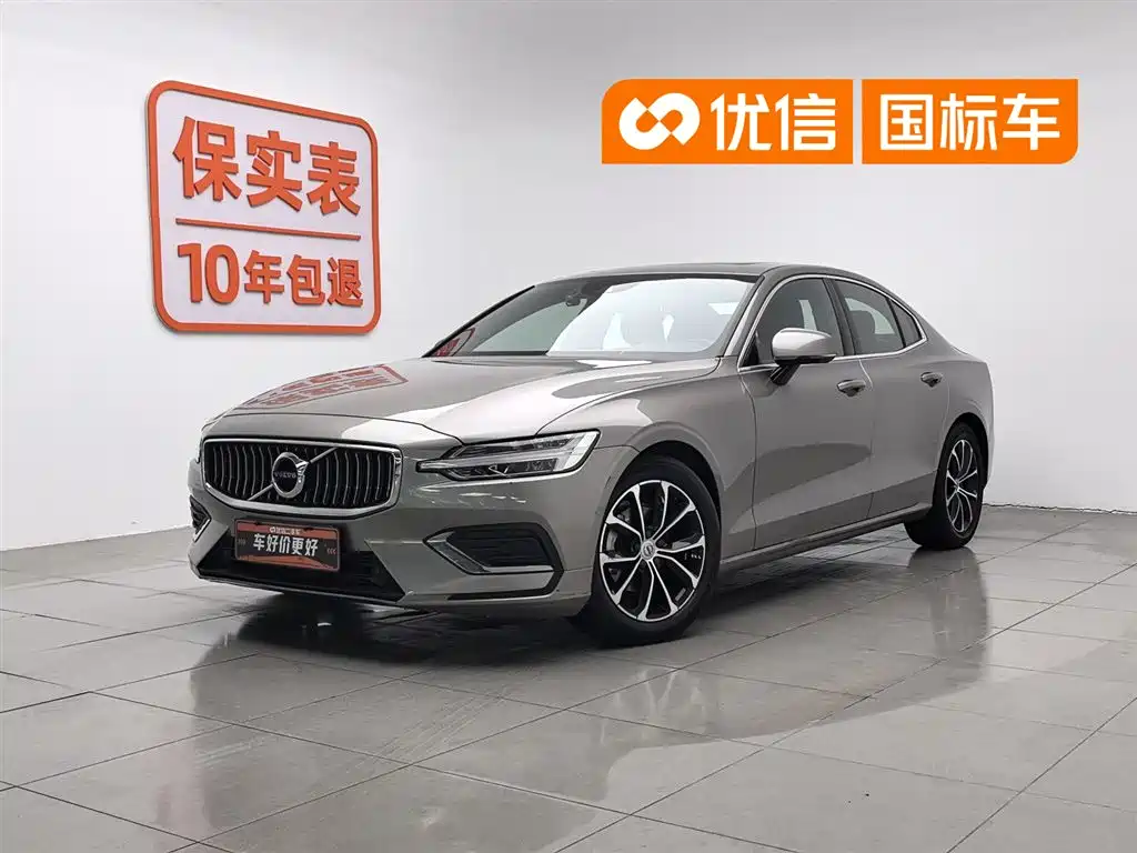 Volvo S60 2021 T4 Smart Elite Luxury