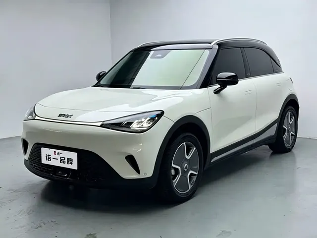 smart Elf #1 2023 Model Pro Edition