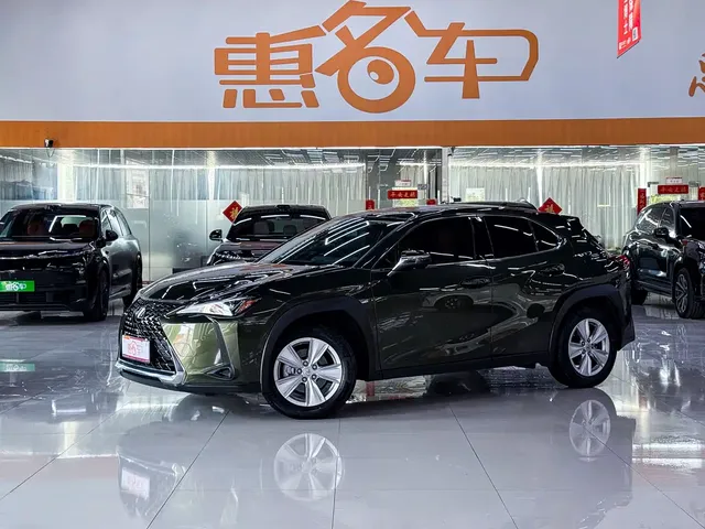 Lexus UX 2020 200 Special Edition