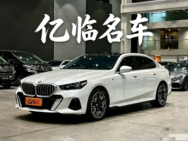 BMW 5 Series 2024 530Li Premium M Sport Package