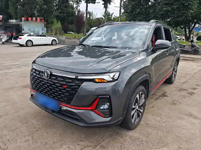 Changan CS35 PLUS 2022 Blue Whale NE 1.4T DCT Luxury