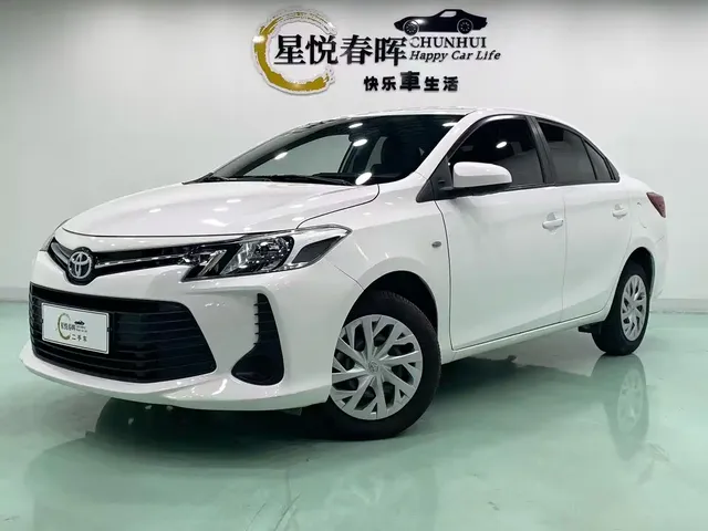 Toyota Vios 2021 1.5L CVT Chuangxing Edition