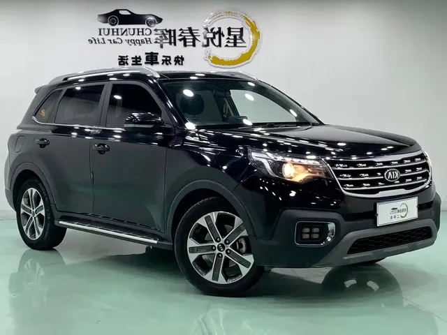 Kia Sportage 2019 2.0L Automatic Smart Luxury Edition