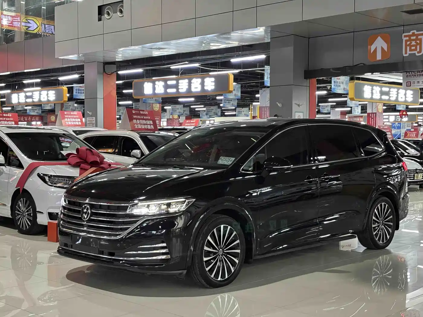 Volkswagen Viloran 2023 Facelift 380TSI Flagship Edition