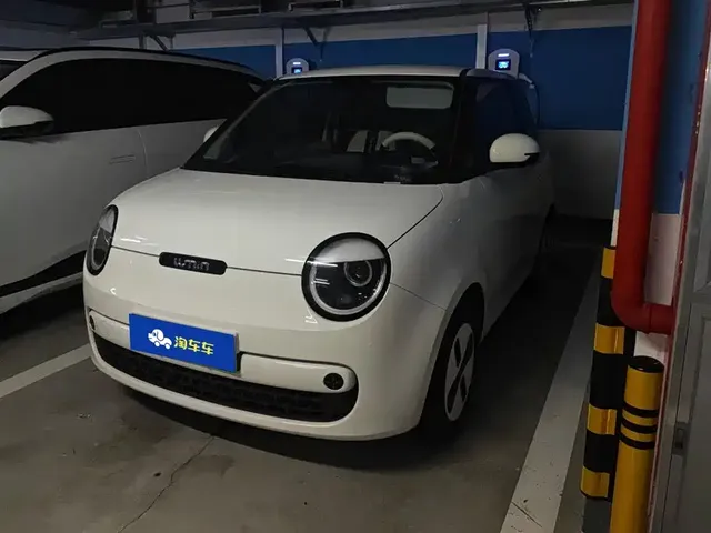 Changan Qiyuan Changan Lumin 2026 Model 205km Treasure Edition