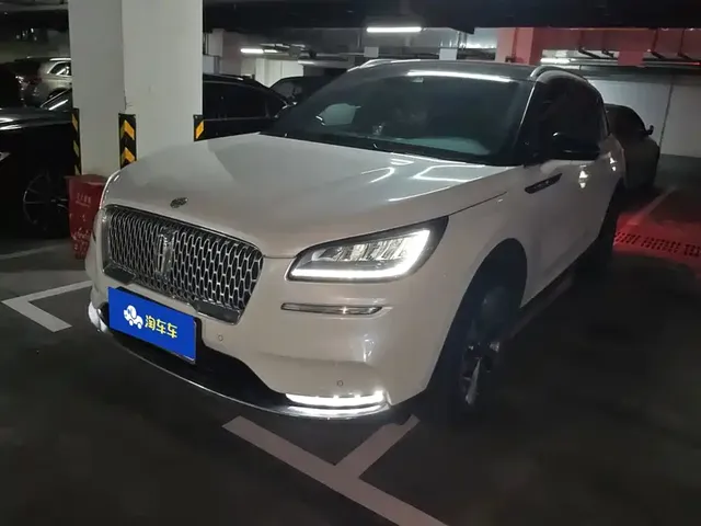 Lincoln Adventurer 2022 2.0T FWD Premium Luxury Edition