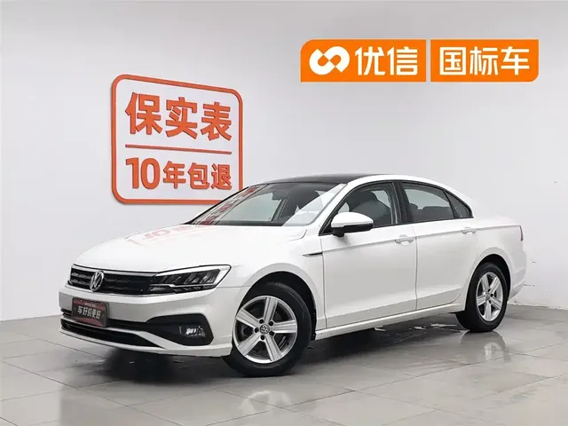 Volkswagen Lamando 2021 230TSI DSG Fashion Edition