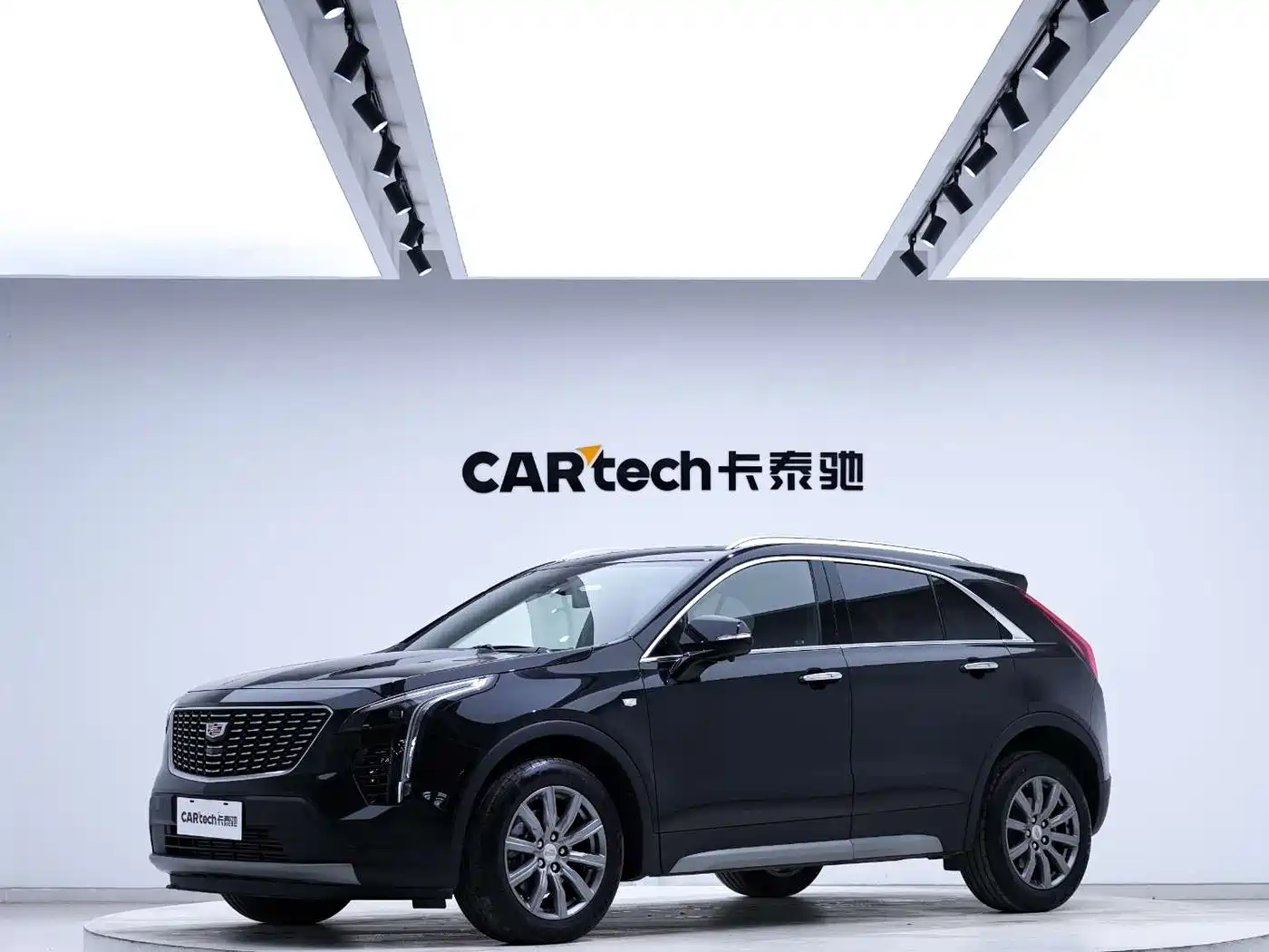 Cadillac XT4 2023 Model Year 28T Two-Wheel Drive Luxury Model