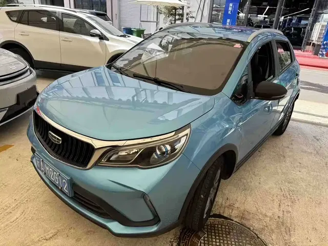 Geely Vision X3 2021 PRO 1.5L CVT Premium