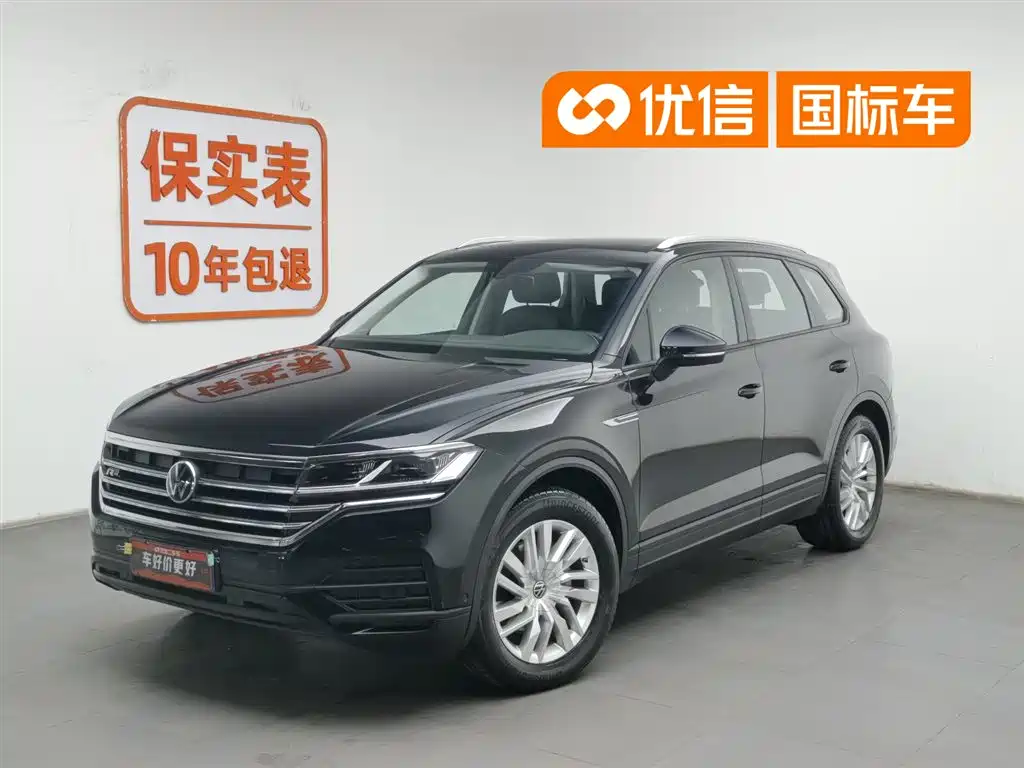Volkswagen Touareg 2021 2.0TSI Pilot Special Edition