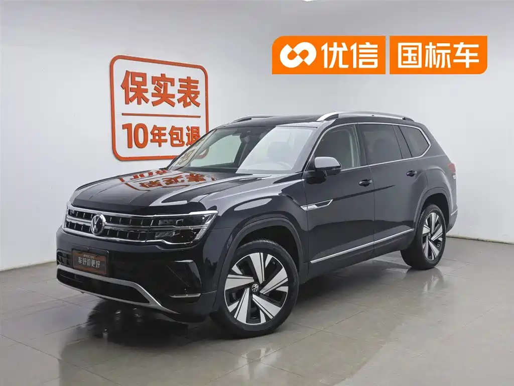 Volkswagen Teramont 2023 330TSI FWD Premium Luxury Edition