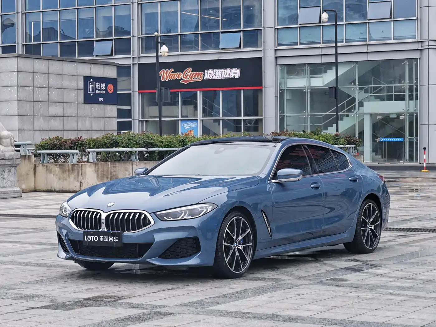 BMW 8 Series 2021 Facelift 840i xDrive 4-Door Gran Coupe M Sport Package