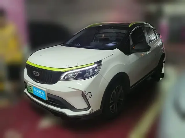 Geely Geometry EX3 Kung Fu Bull 2021 Kung Fu Niu Niu