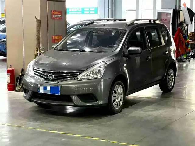 Nissan Livina 2015 1.6XE CVT Comfort Edition