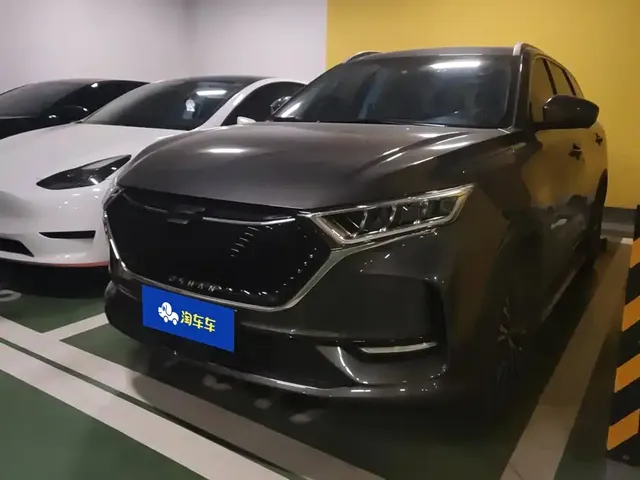 Changan Oshan X7 2021 1.5T Automatic Premium