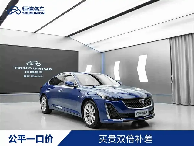 Cadillac CT5 2022 28T Luxury (Standard)