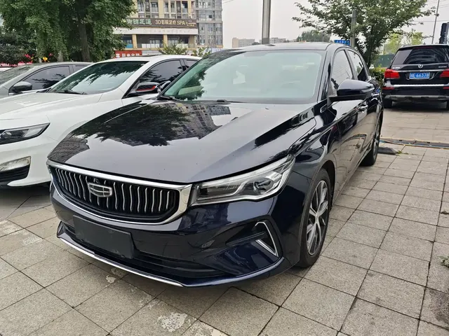 Geely Emgrand 2022 4th Generation 1.5L CVT Flagship