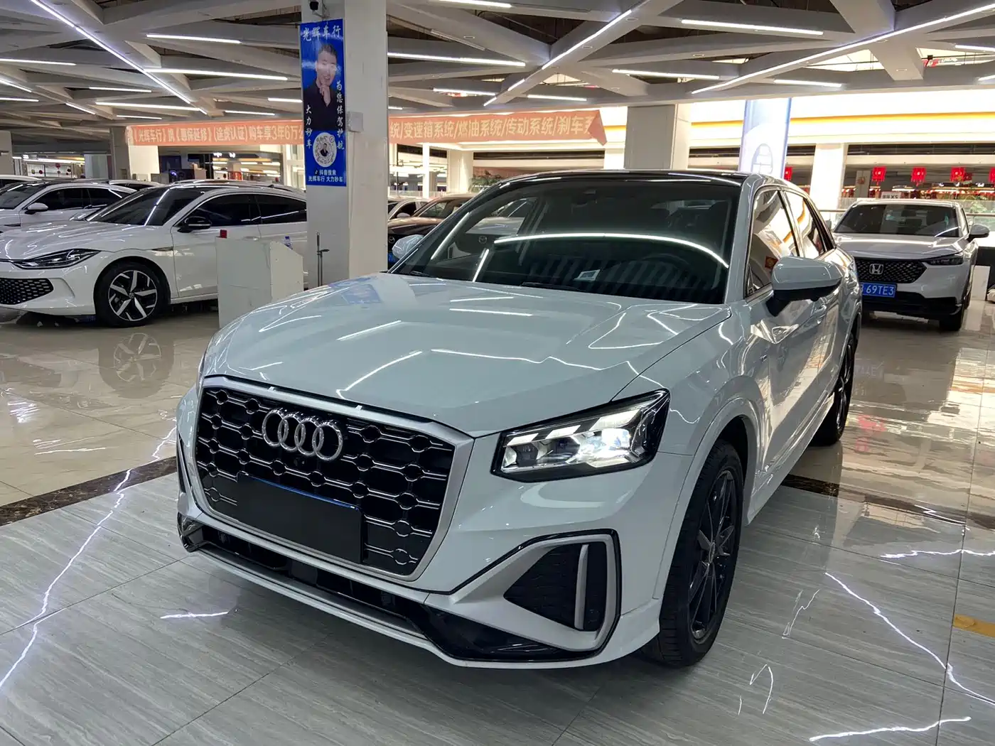 Audi Q2L 2022 35 TFSI Progressive Dynamic