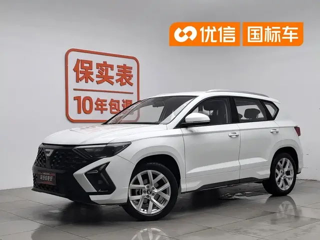 Jetta VS5 2024 280TSI Manual Pioneer Edition