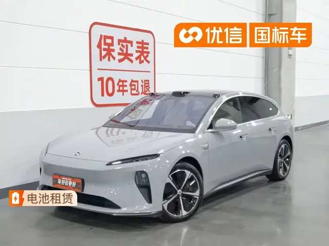 NIO ET5T 2024 75kWh Touring