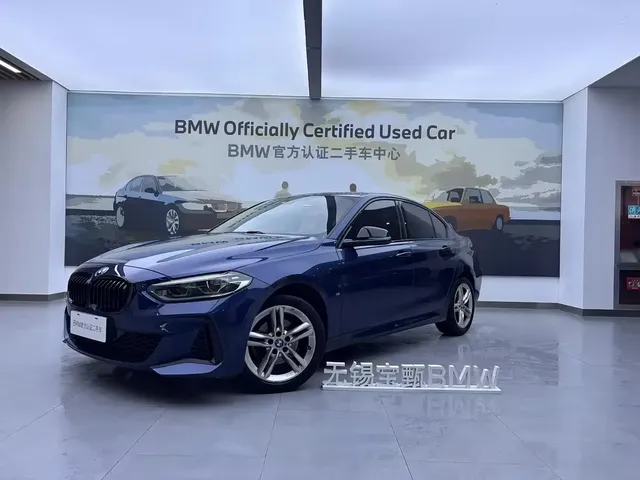 BMW 1 Series 2021 120i M Sport Shadow Edition