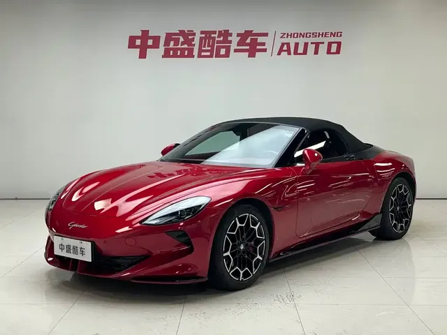 MG Cyberster 2024 501km Charming Edition
