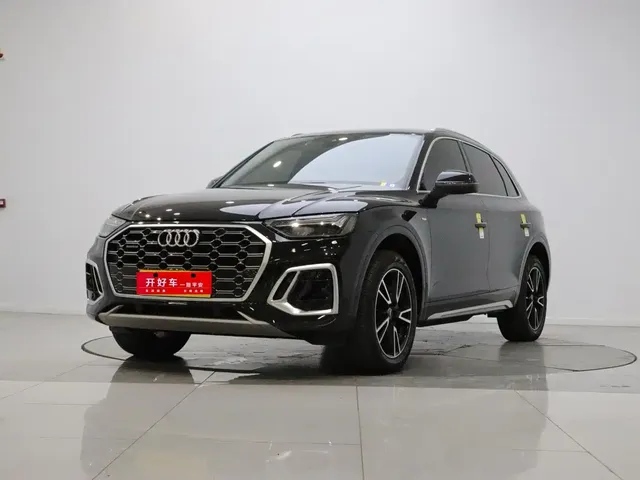 Audi Q5L 2024 Model 40 TFSI Fashion Dynamic
