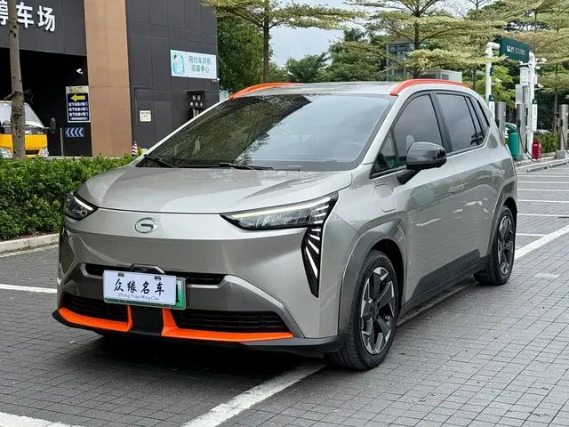 Aion Y 2021 70 Smart Leadership Vitality Edition