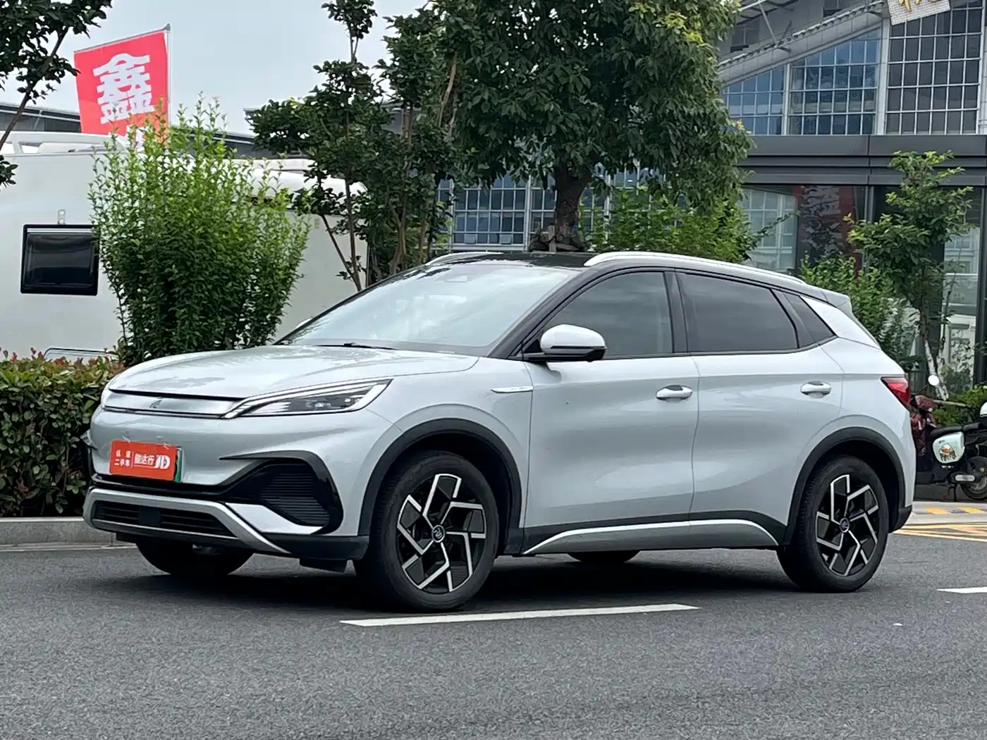 BYD Yuan PLUS 2023 Champion Edition 510KM Surpassing Type