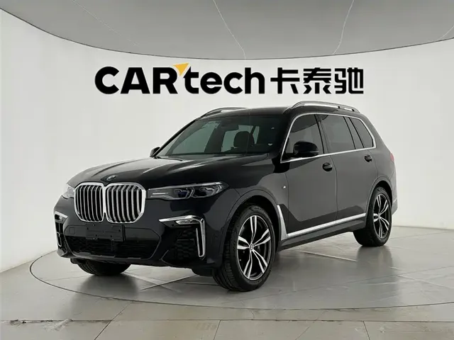 BMW X7 2020 xDrive40i Premium Luxury Package
