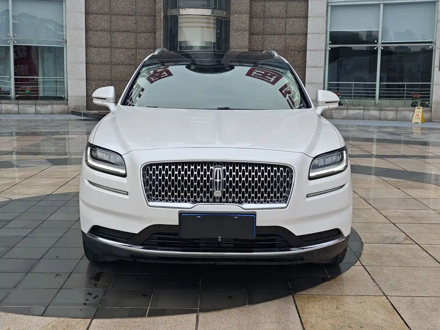 Lincoln Nautilus 2021 2.0T AWD Exclusive Edition