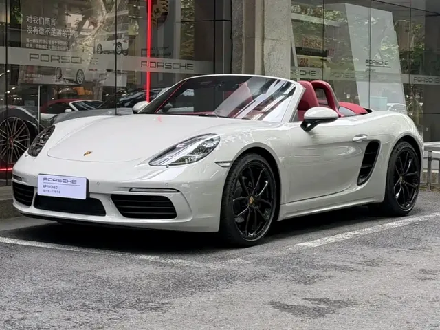 Porsche 718 2023 Boxster Style Edition 2.0T