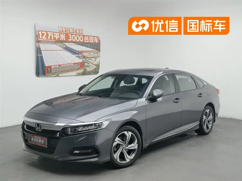 Honda Accord 2018 260TURBO Premium Edition China VI