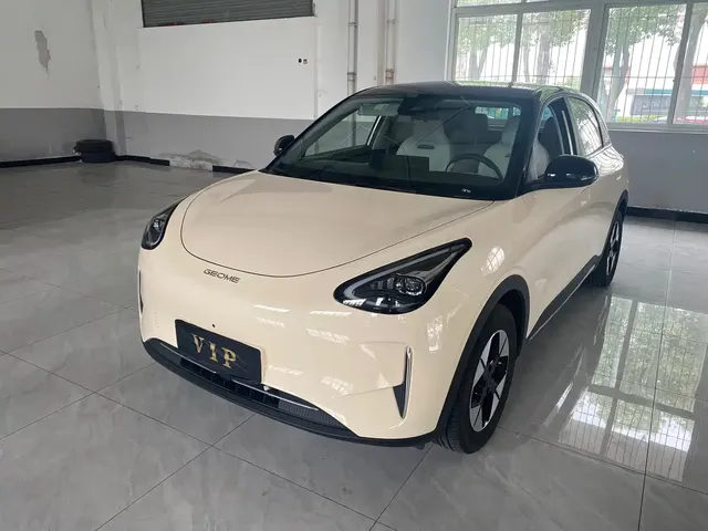 Geely Galaxy Starry Wish 2025 UP 410km Explorer+ Edition