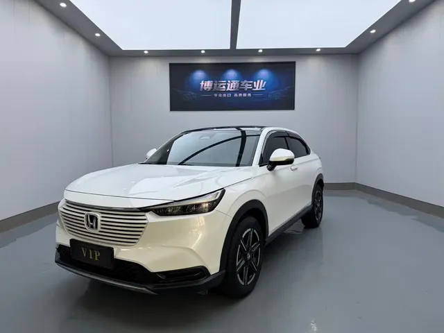 Honda Vezel 2023 1.5L CVT Pioneer Edition
