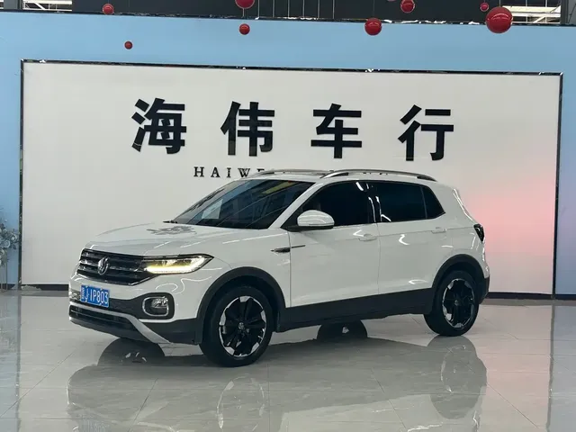 Volkswagen Tanying 2021 1.5L Automatic 30th Anniversary Edition