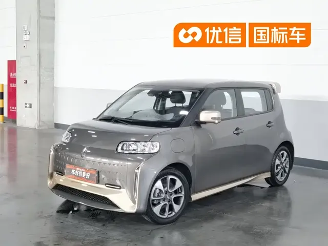Ora White Cat 2022 Wildcat Edition 401km Flagship (NMC)
