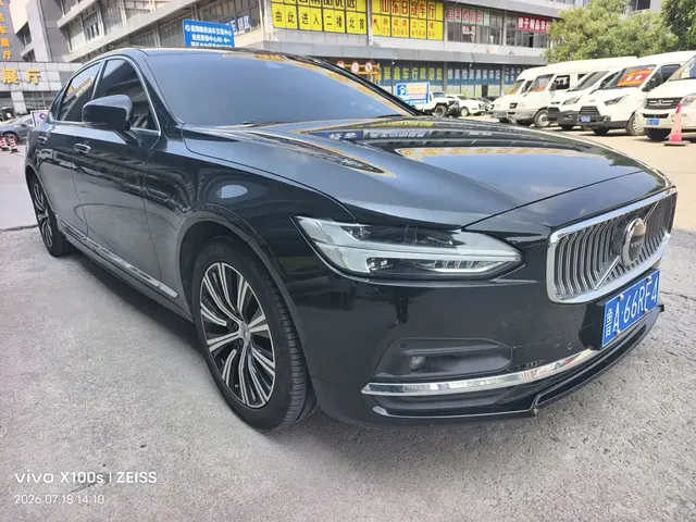 Volvo S90 2021 Model B5 Momentum Luxury Edition