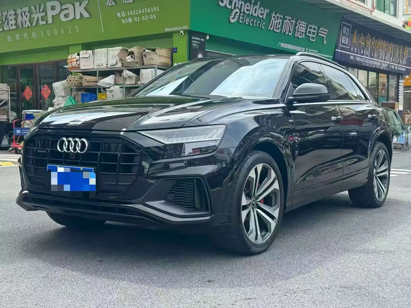Audi Q8 2021 Model 55 TFSI Exclusive Dynamic