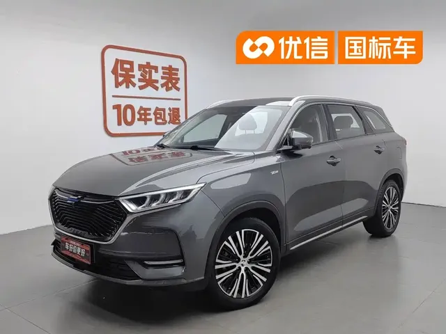Changan Oshan X7 2021 1.5T Automatic Premium