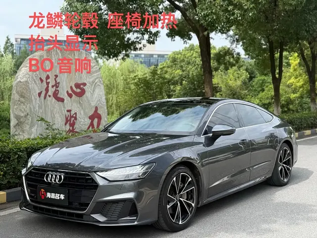 Audi A7 2021 45 TFSI Premium Selection