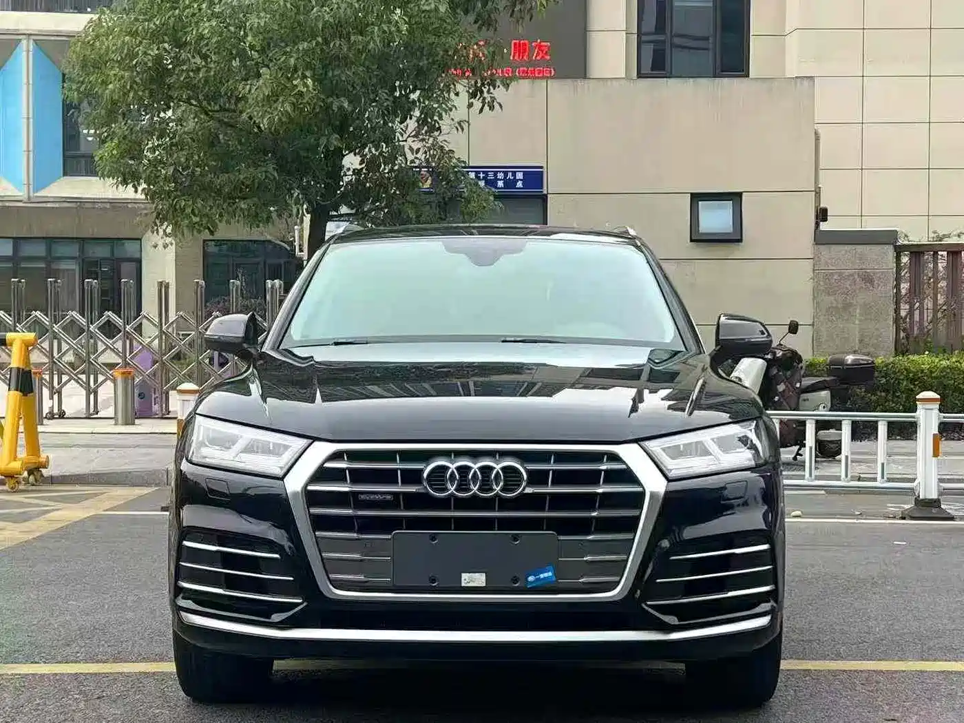 Audi Q5L 2020 40 TFSI Prestige Progressive